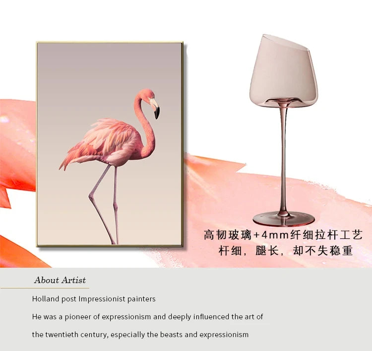 Pink Flamingo Slanted Lipstick Wine Glass Sweet Wine Glass High Value Luxury Home Goblet Wine Champagne Glass Cup Wedding Gift