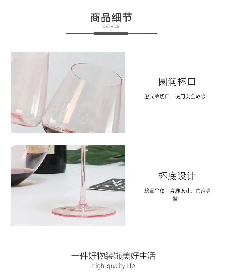 Pink Flamingo Slanted Lipstick Wine Glass Sweet Wine Glass High Value Luxury Home Goblet Wine Champagne Glass Cup Wedding Gift