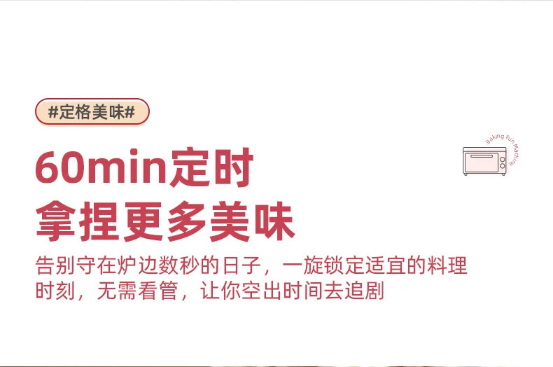 Mini Electric Oven (12L), Compact Baking Oven for Home Use, SpaceSaving Toaster, Quick Heat Oven, Countertop Baking Appliance,