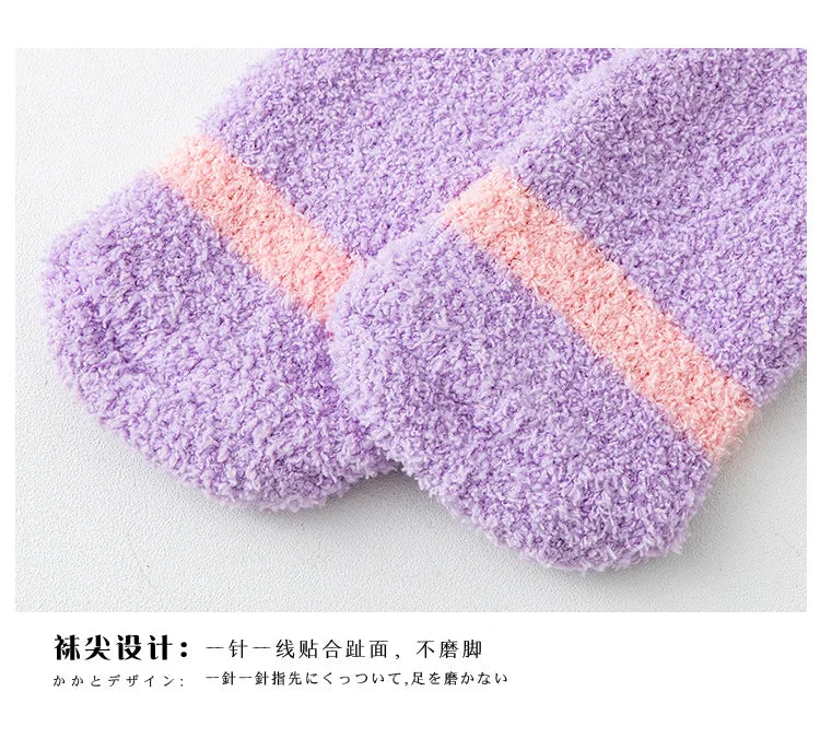 Winter Stockings Leg Warmers Coral Fleece Knee Scoks Thick Warm Socks Furry Leg Warmers Women‘s Thigh High Sock