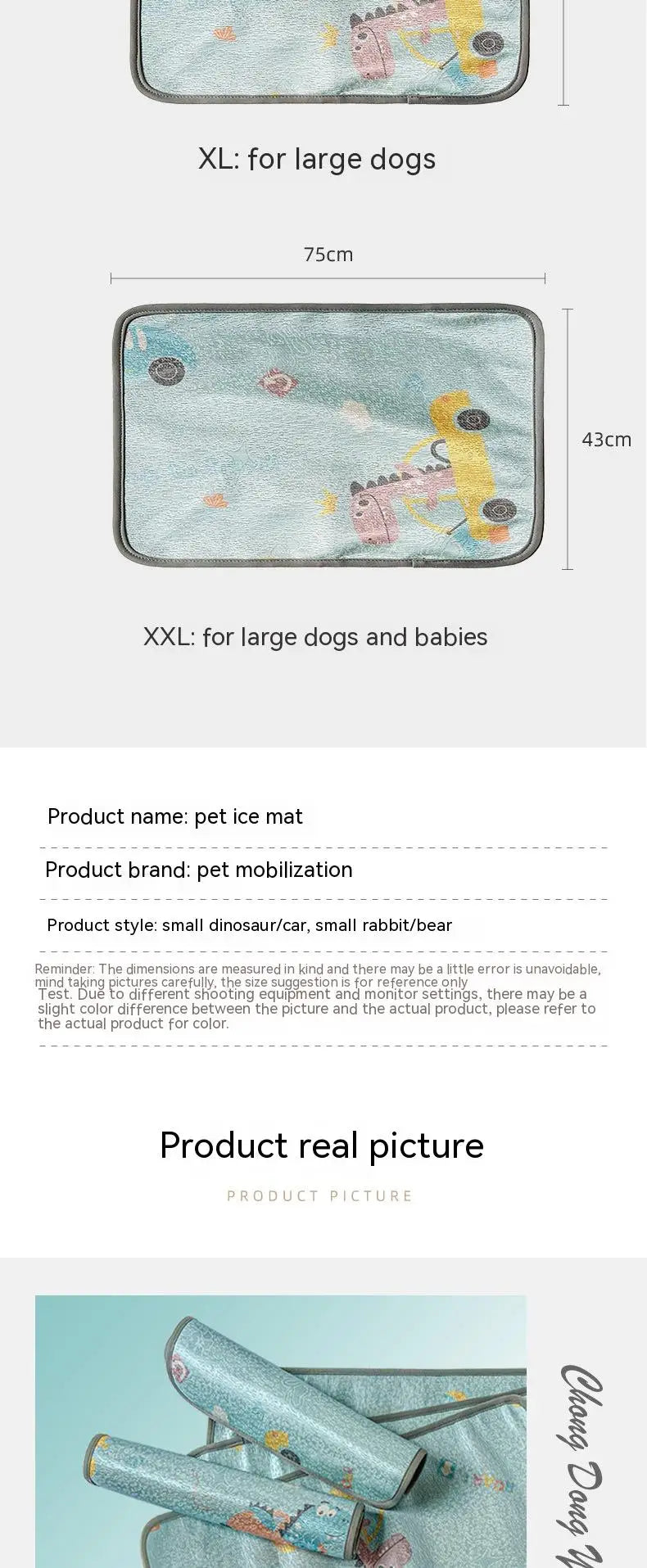 Pet Cooling Summer Mat Dog Breathable Bite Resistant Blanket Cat Ice Silk Fabric Cool Sleeping Mat Sofa Dog Car Mat Dog Bed