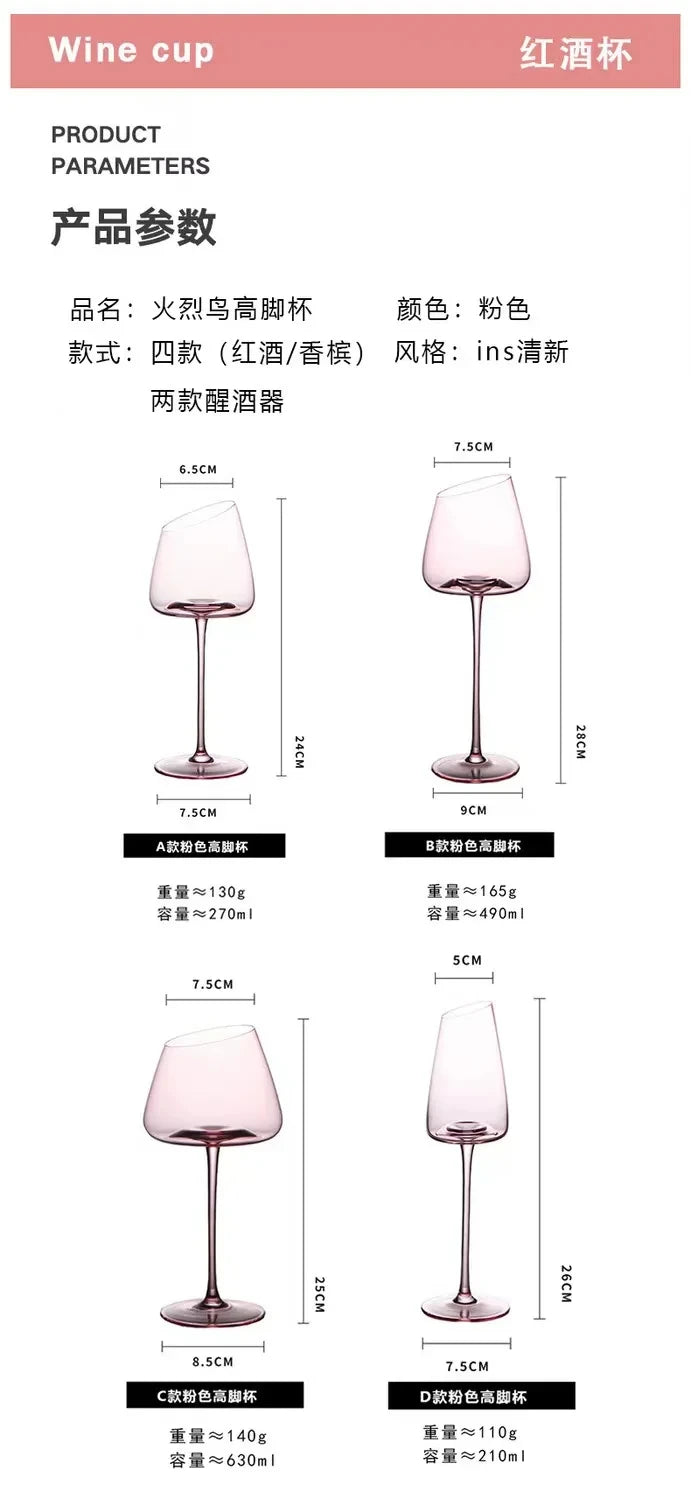 Pink Flamingo Slanted Lipstick Wine Glass Sweet Wine Glass High Value Luxury Home Goblet Wine Champagne Glass Cup Wedding Gift