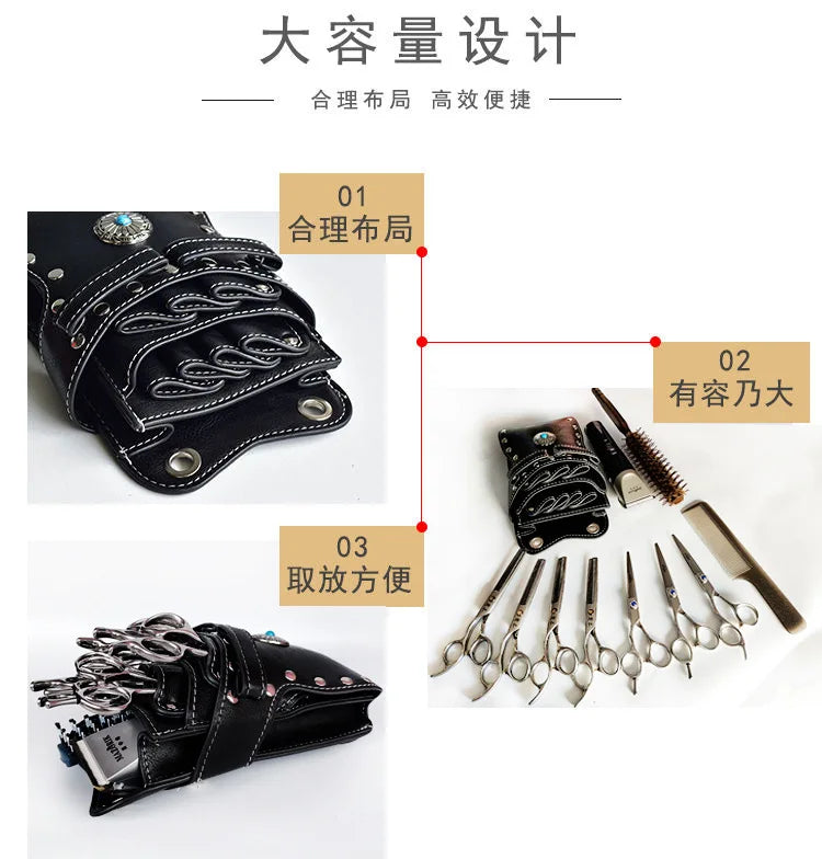 Hairdresser Scissors Pouch Salon Barber Hairdressing Holster Hair Stylist Tools Bags Comb Shear Waist Shoulder Belt Case PU Pink