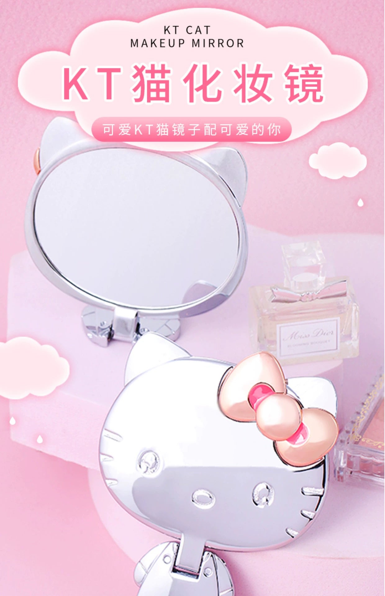 Hello Kitty Mini Girlfriend Gifts Small Mirror