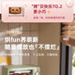 Mini Electric Oven (12L), Compact Baking Oven for Home Use, SpaceSaving Toaster, Quick Heat Oven, Countertop Baking Appliance,