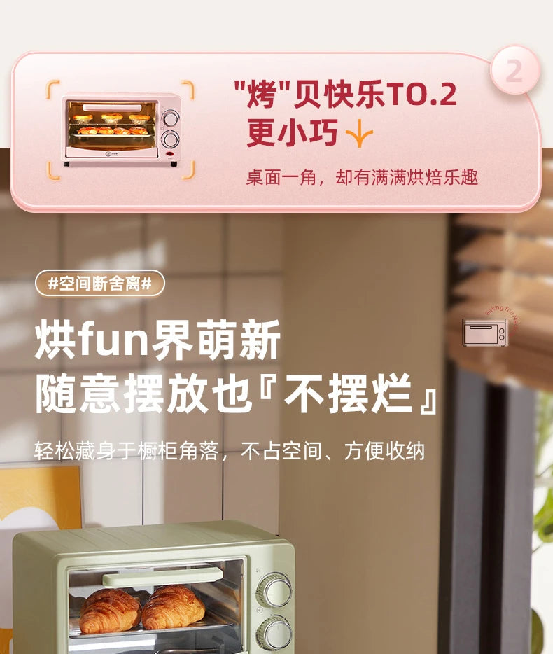 Mini Electric Oven (12L), Compact Baking Oven for Home Use, SpaceSaving Toaster, Quick Heat Oven, Countertop Baking Appliance,