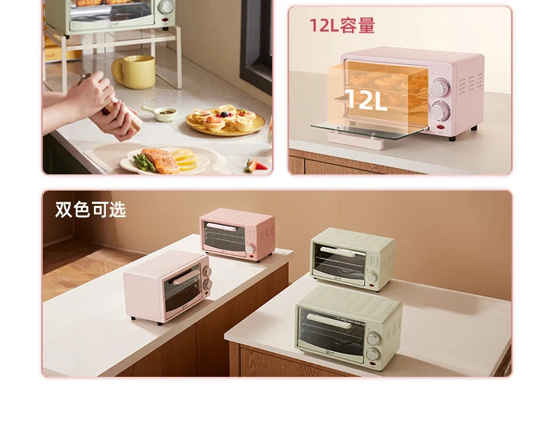 Mini Electric Oven (12L), Compact Baking Oven for Home Use, SpaceSaving Toaster, Quick Heat Oven, Countertop Baking Appliance,
