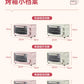 Mini Electric Oven (12L), Compact Baking Oven for Home Use, SpaceSaving Toaster, Quick Heat Oven, Countertop Baking Appliance,
