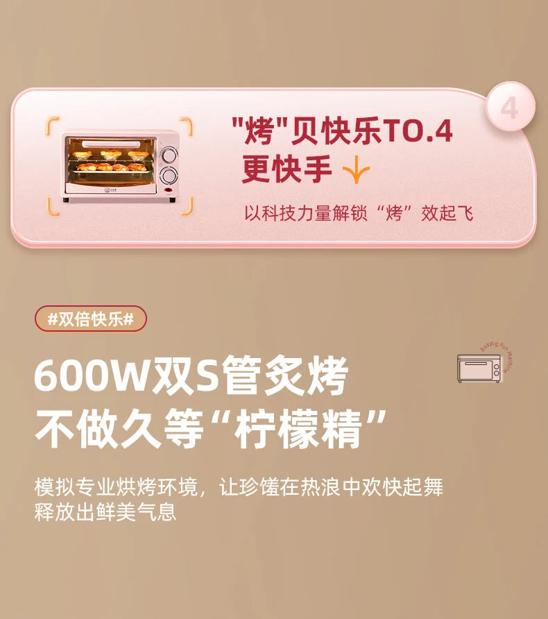 Mini Electric Oven (12L), Compact Baking Oven for Home Use, SpaceSaving Toaster, Quick Heat Oven, Countertop Baking Appliance,