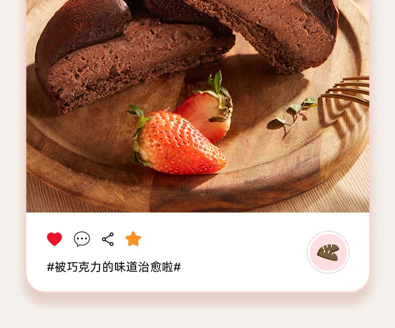 Mini Electric Oven (12L), Compact Baking Oven for Home Use, SpaceSaving Toaster, Quick Heat Oven, Countertop Baking Appliance,