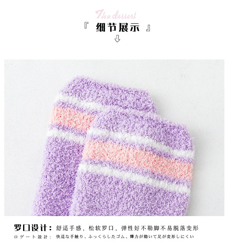 Winter Stockings Leg Warmers Coral Fleece Knee Scoks Thick Warm Socks Furry Leg Warmers Women‘s Thigh High Sock