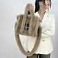 Faux Fur Ladies Tote Bag