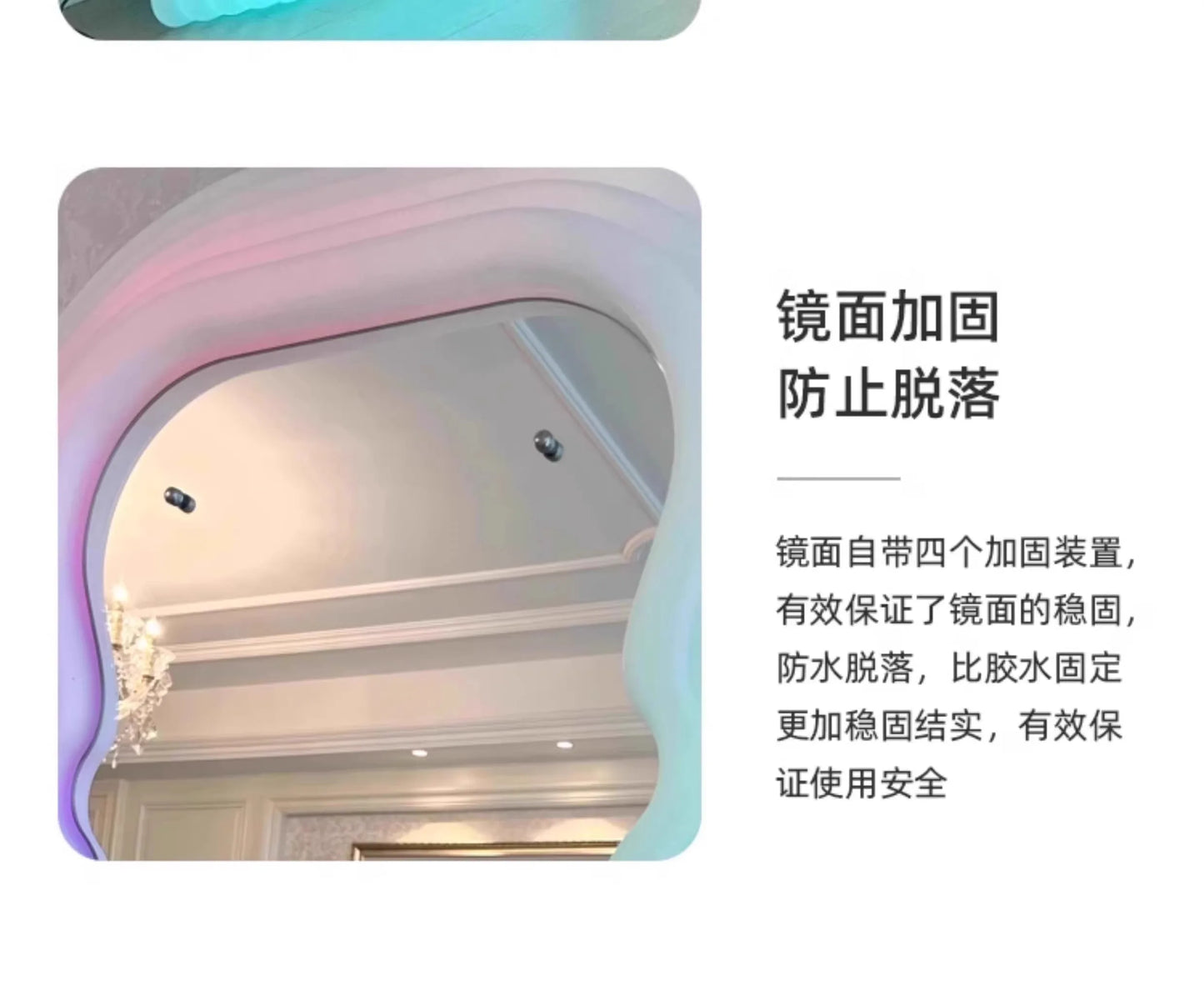 Full Body Fitness Pink Luminous Floor Mirror
