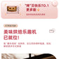 Mini Electric Oven (12L), Compact Baking Oven for Home Use, SpaceSaving Toaster, Quick Heat Oven, Countertop Baking Appliance,