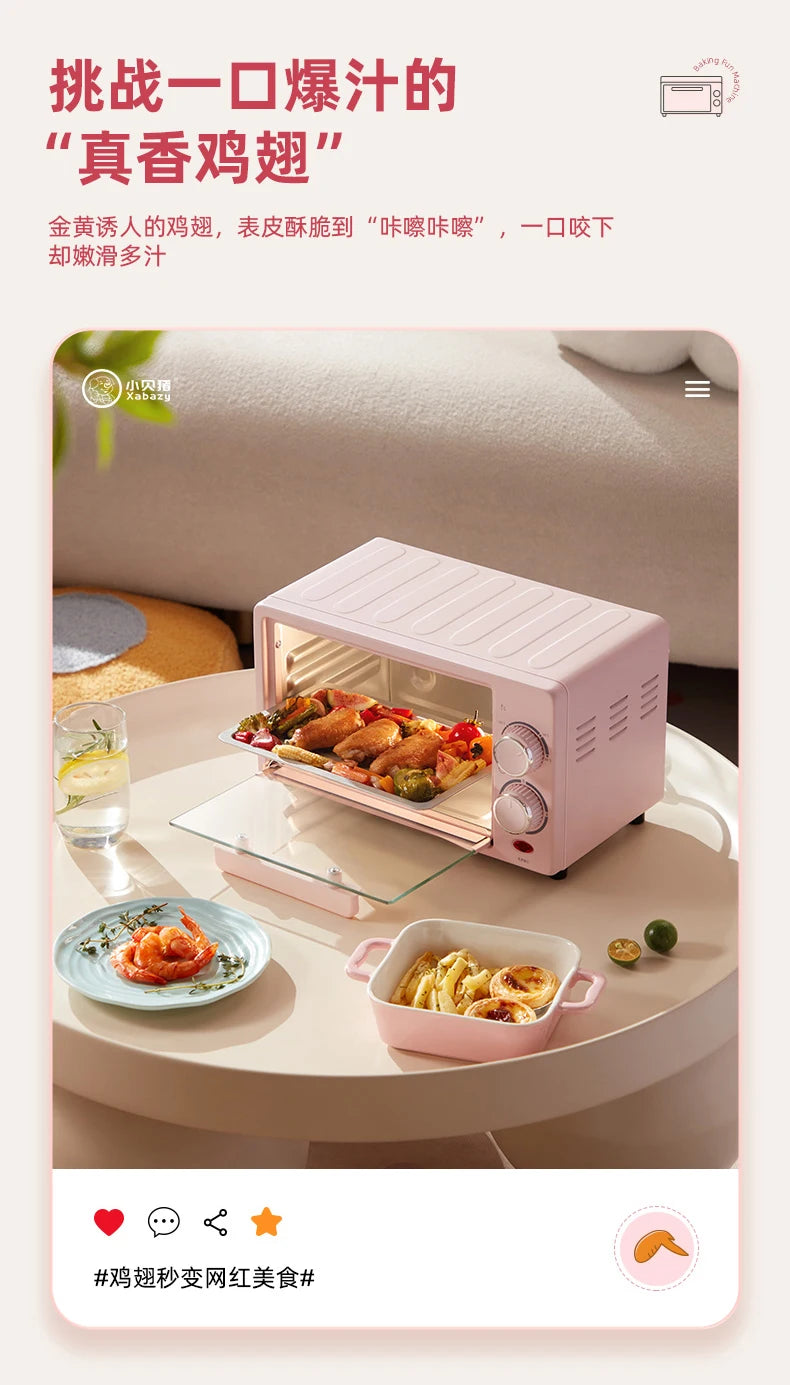 Mini Electric Oven (12L), Compact Baking Oven for Home Use, SpaceSaving Toaster, Quick Heat Oven, Countertop Baking Appliance,