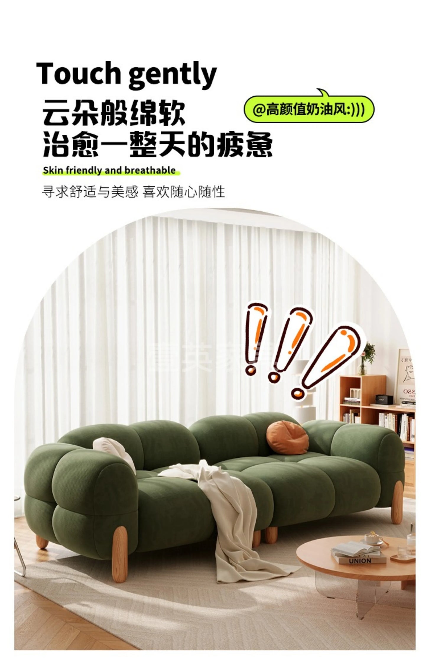 Light Luxury Vintage Living Room Sofa Bed Christmas Pink European Unusual Couch Reading Straight Canape Salon Bedroom Furniture