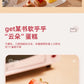 Mini Electric Oven (12L), Compact Baking Oven for Home Use, SpaceSaving Toaster, Quick Heat Oven, Countertop Baking Appliance,