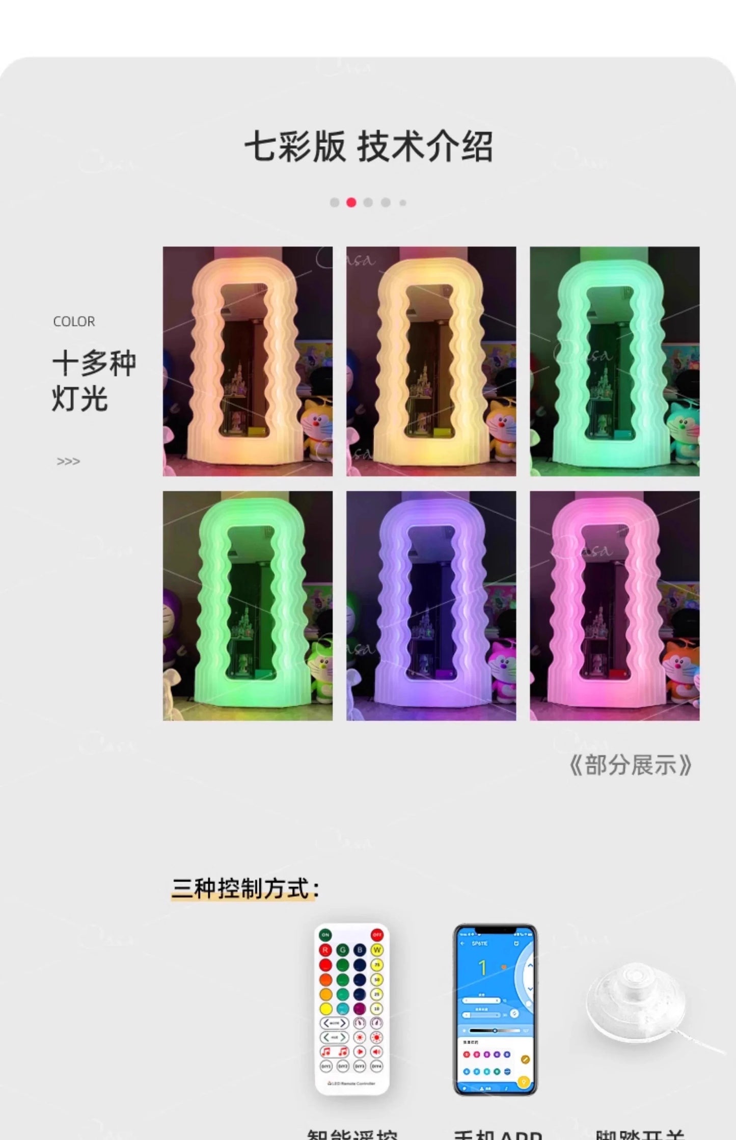 Full Body Fitness Pink Luminous Floor Mirror