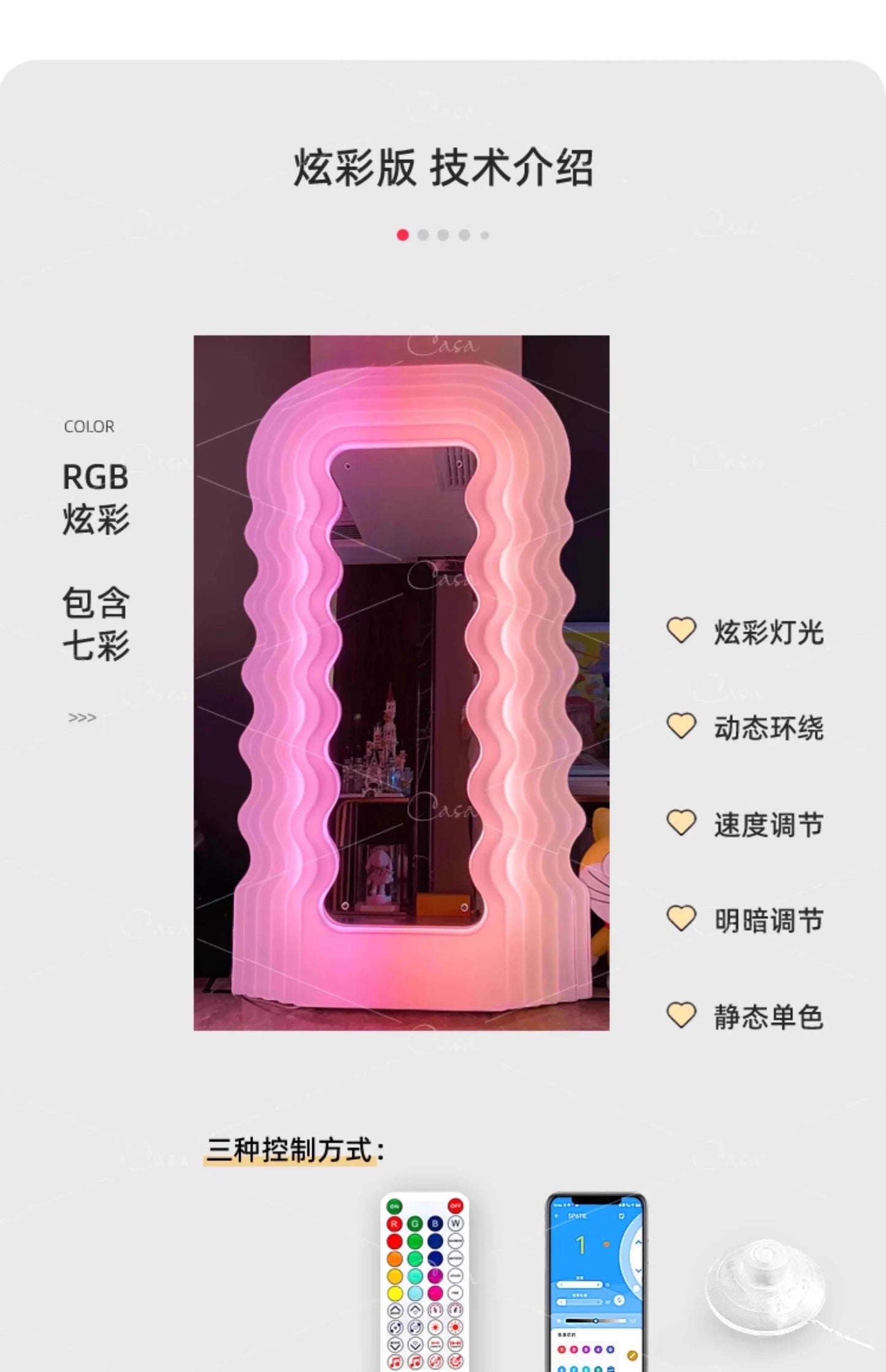 Full Body Fitness Pink Luminous Floor Mirror